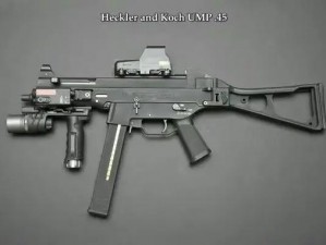 全民枪战中的UMP45武器：性能如何，是否值得选择？