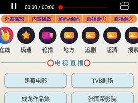 果冻传媒在线视频网站，专注于提供高品质的影视作品