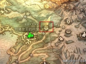 八方旅人隐藏职业地点揭秘：魔大公祠堂位置探寻与解析