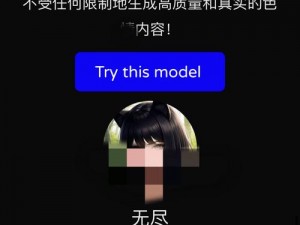 黄片软件【黄片软件是否会泄露个人隐私？】