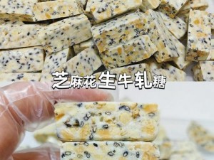 麻花传 MD0044：让你爱不释手的美味零食