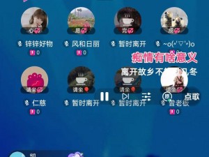 mimi 直播官网首页入口——一款深受用户喜爱的在线直播互动平台