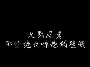 小南吃长门胡萝卜;小南吃了长门做的胡萝卜，为什么她不喜欢吃呢？