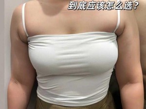 新妺妺窝人体色 7777 婷婷，全新升级，更舒适，更健康