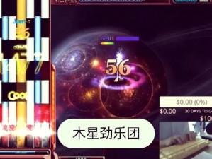 音游世界Cytus II：提升音乐游戏能力的策略与技巧探究