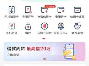 国产一卡 2 卡 3 卡 4 卡 2021 免费观看高清无广告播放器，聚合海量视频资源，想看就看