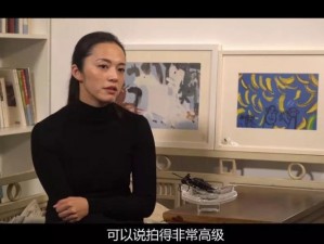 国产精品欧美 AV 三区国产毛片：高清画质，极致体验