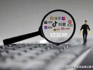 一款集社交、直播、短视频为一体的多元化移动应用