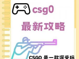 暴躁老阿姨csgo(暴躁老阿姨 csgo 玩游戏被气到破防)