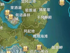 小虾米探险江湖：全地图宝箱位置攻略与丰厚奖励详解