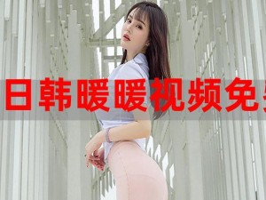 beeg18HD 在线观看，提供高清视频资源，每日更新