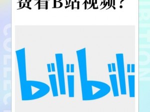 呱呱呱视频免费观看播放，海量高清资源，想看就看