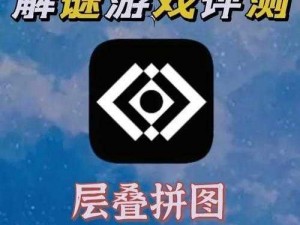 微信最强大脑大乱斗第137关：拖放挑战攻略之把东西放到位