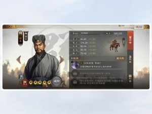 《三国志战棋版》——整装待阵：全新战法全面解析