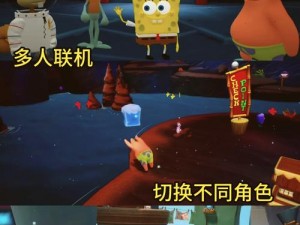 海绵宝宝宇宙冒险：震撼星际实机画面大揭秘