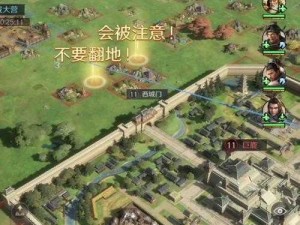 《攻城三国》新服盛宴开启7月28日9时活动狂欢，战火重燃