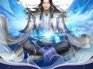 《玄元炼丹术：剑仙之巅的丹师等级划分》