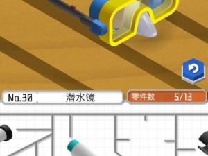 组合模型2第三关攻略大全：难点解析与通关技巧分享