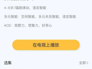 扑克牌又痛又叫软件免费下载安装-免费下载安装：扑克牌又痛又叫软件