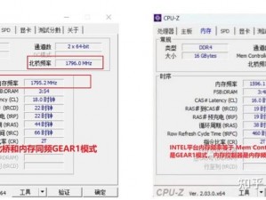 精英4游戏内存大小与运行环境详解