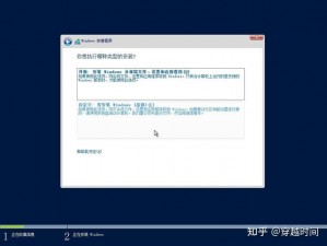 日本 WINDOWSSERVER 角色定位：为企业提供高效稳定的服务器操作系统