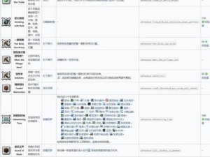 全面解析：我的世界僵尸马与骷髅马的召唤代码大全及实用指南