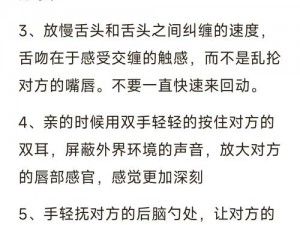 50种口吃技巧带图带视频_50 种口吃技巧，带图带视频，让你轻松告别口吃