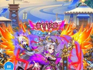 少年三国志查看区服与角色ID攻略：操作指南与快速定位技巧详解