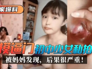 乳欲人妻办公室奶水在线软件，是一款可以让你随时随地观看人妻奶水的视频软件