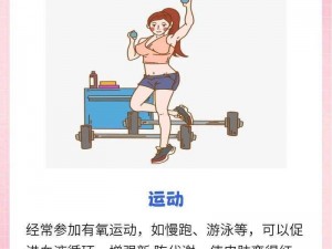 自己弄多了会变黑可以变白吗女生？用[]，让你恢复如初