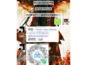 秘秘密入口 mimi 网址，畅享私密安全的网络世界