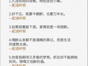 一个人太寂寞两个人太洒脱_一个人太寂寞，两个人太洒脱，到底该如何选择？