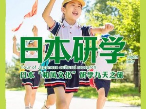 李老师的ABC：寓教于乐的教学实践与探索之旅简介