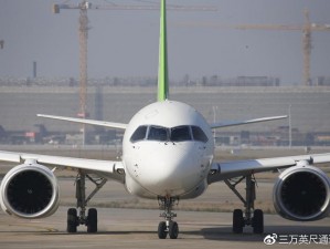 新拟共赴蓝天之旅：一起来捉妖的飞机乘坐全攻略