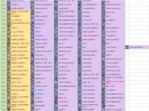 探寻碧蓝航线单装102mm副炮图纸获取秘诀：详细打捞地点解析