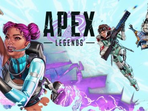 以Apex为核心的科技新纪元：探索前沿，引领未来创新之路