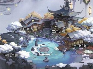 斗罗大陆魂师对决宗门加入攻略：高效操作指南助你顺利融入强大宗门