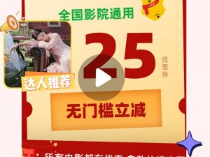 九九九在线视频，汇聚各类精彩视频，让您畅享视觉盛宴