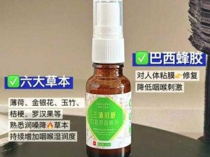 一款超实用的产品，老师哭着说不能再继续了