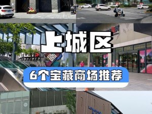 22 精品一区二区三区，四区全新升级，更多资源等你发现