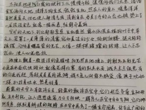 WRITEAS 爸爸——跨平台写作工具，让创作更自由