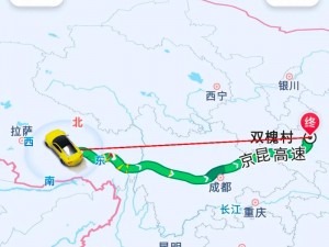 太久永久回家地址保存永不迷路——智能导航，精准定位，一路畅行无忧