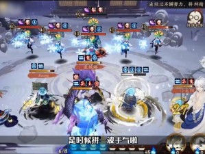 阴阳师8月9日体验服更新揭秘：全新式神登场，游戏玩法优化升级