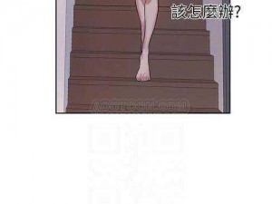 优质漫画应用，差差漫画登录页面免费欢迎您畅享精彩内容