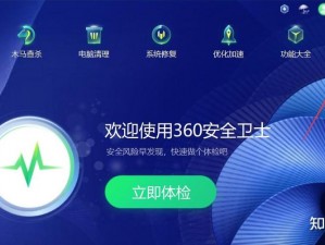 专业 WWW 国产软件，安全无广告，使用更放心