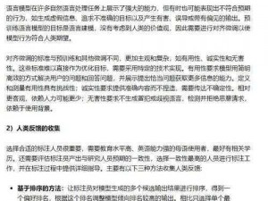 国产深度学习框架 OneFlow 全新升级，我们不是亲兄妹，却胜似亲兄妹