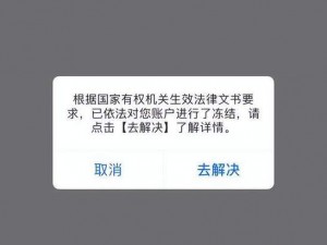 解析支付宝转账限额标准：支付宝转账限额一览详解