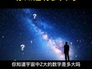 155HLFUN：守护你的数字世界