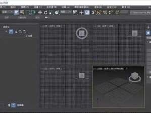 3DMAX9 喷涩 2D3D8 永久免费进入，功能强大的三维动画制作软件