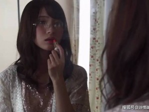 女学生婬荡呻吟扒开腿电影：一款高品质的影片，包含了丰富的内容和精彩的情节，让你欲罢不能